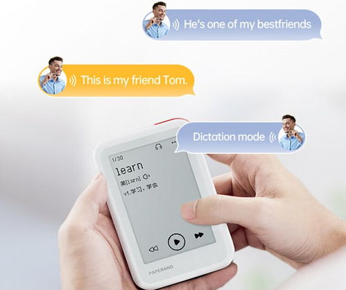 這個618值得買的爆款產品,當然就是作業(yè)幫