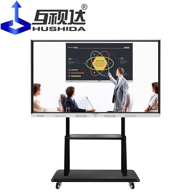 互視達(dá)(HUSHIDA)會議平板教學(xué)一體機觸摸電子白板多媒體超高清4K顯示器98英寸雙系統(tǒng)安卓/i5(無支架)