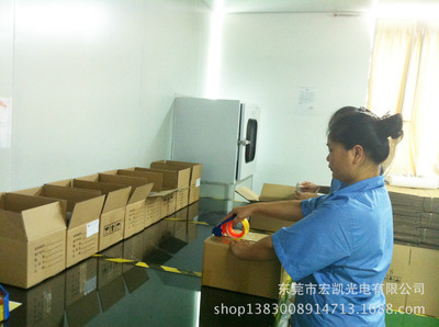 【生產(chǎn)8寸電容式觸摸屏,四線觸摸屏寸尺寸-土豪金】價(jià)格,廠家,圖片,LCD系列產(chǎn)品,東莞市宏凱光電-