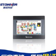 威綸通觸摸屏 價(jià)格、批發(fā)渠道與廠家直供全解析