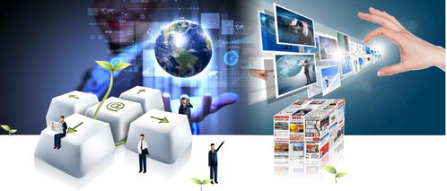 深圳成考電子商務(wù)專業(yè) 計算機信息技術(shù)核心科目全解析